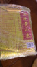 十月稻田 山西黄小米 2.5kg (五谷杂粮 小黄米 吃的小米粥 真空装) 实拍图