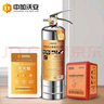 中加沃安【不锈钢】水基灭火器3L家用车载水基型灭火器消防3C认证消防器材 2L 水基 -家用防护逃生组合 实拍图