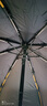 热销雨伞男女晴雨两用学生情侣黑胶三折防晒防紫外线遮阳伞 8股黑胶自动雨伞(颜色随机) 实拍图