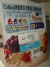 卡乐比早餐水果燕麦片 乳酸菌酸奶400克 日本进口食品 方便代餐即食零食 实拍图