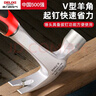 德力西电气（DELIXI ELECTRIC）羊角锤一体成型木工锤子家用多功能起钉锤敲击铁榔头锤子 0.25kg 实拍图