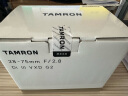 腾龙（Tamron）A063 28-75mm F/2.8 Di III VXD G2二代大光圈标准变焦 微单镜头 风光人像（索尼全幅E卡口） 实拍图