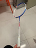 YONEX尤尼克斯羽毛球拍单拍yy超轻全碳素碳纤维高磅速度进攻型天斧疾光 天斧3DGHF蓝白 4U可拉35磅 电子防伪/假一赔十 实拍图