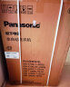 松下（Panasonic）洗衣机全自动10kg波轮洗衣机家用大容量节能省水除螨洗人工智能 桶洗净 XQB100-T31FF 精选 实拍图