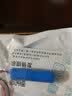 劲玛仕（JINMASI） 适用于70迈T01智能行车记录仪Pro D04/D02/A400 东海ETC HFC1450 HMC1635 14500胎压监测仪锂电池 铁将军途虎胎压电池3.2V14500 实拍图