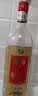 牛栏山百年 珍品陈酿20 土豪金礼盒 浓香型白酒 纯粮酒 52度 1000mL 2瓶 红标兔年礼盒装 实拍图