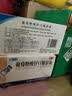 [三精]葡萄糖酸锌口服溶液 10ml:35mg*16支 10盒装  10ml*16支 实拍图