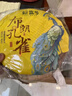 新益号普洱茶熟茶2016云南勐海七子饼茶贺开老树茶陈年老熟普洱金芽茶叶 2499克【六年珍藏】布朗孔雀礼盒 实拍图