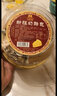 西域麦尔斯 新疆塔城奶酪包 网红手工乳酪包 早餐面包420g 原味奶酪包420g*2盒 实拍图