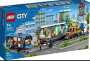 乐高（LEGO）60335 忙碌的火车站 积木玩具城市组系列 实拍图