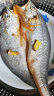1号会员店醇香黄鱼鲞500g/2条 零添加保水剂 生鲜鱼类 海鲜水产 免杀即烹 实拍图