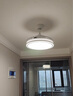 雷士（NVC）升级加亮 led吸顶灯客厅灯创意双透光时尚轻奢房间卧室餐厅-柠梦 【Ra95高显】三室两厅带风扇 实拍图