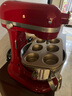 KitchenAid（凯膳怡）厨师机家用6QT升降式多功能全自动揉面和面机大容量搅拌机5KSM6583C 5KSM6583CER-帝王红 5.7L 晒单实拍图