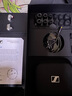 森海塞尔（Sennheiser）IE300/IE200/IE600/IE900 有线耳机旗舰级HiFi音乐高保真动圈入耳式耳挂耳塞中秋节国庆节生日礼物 IE900【旗舰高保真HIFI耳机】 实拍图