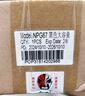 京呈适用佳能复印机NPG-67粉盒C3020碳粉C3222L c3226 C3520墨盒C3125墨粉盒 NPG-67 大容量黄色(19000页)【含载体】 实拍图