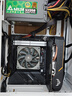Thermalright(利民)  LGA1700-AXP90 X intel第十二代平台增强扣具包 适用AXP90 X系列散热器 散热配件 实拍图