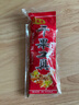 Boelter坚果钳子松子开心果剥壳器山核桃夹子小核桃夹开杏仁夹剥榛子器 1把 实拍图