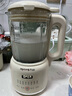 九阳（Joyoung）豆浆机1.2L家用破壁机料理机多功能榨汁机米糊辅食一键清洗可预约8叶刀头细腻口感免滤DJ12X-D135 【10大功能】奶油白 1.2L 实拍图