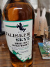 泰斯卡（Talisker）Skye斯凯岛 岛屿产区 单一麦芽威士忌 洋酒 700ml 实拍图