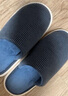 优调 棉拖鞋女软底舒适抑菌防臭毛毛绒保暖室内居家防滑拖鞋男冬 藏青色【条纹款】 44-45 实拍图