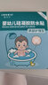 Care1st婴儿肚脐贴 宝宝洗澡游泳防水贴 硅凝胶易撕 透气护脐贴12贴 实拍图