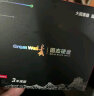 长城（Great Wall) 256GB SSD固态硬盘 SATA3.0接口 读速540MB/S台式机/笔记本通用 GW560系列  晒单实拍图