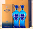 洋河【官方授权】海之蓝 绵柔浓香型白酒 52度 375mL 2瓶 双支装 实拍图