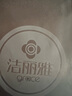 洁丽雅（Grace）新疆棉7A级抗菌毛巾家纺 3条装纯棉强吸水舒适面巾 实拍图