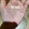 蘭（LAN）兰雾羽水感卸妆油温和卸妆眼唇三合一洁颜油礼物送女友礼物 【净彻洗卸】正装150ml+洁面100g 实拍图