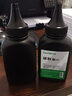 才进M128fp碳粉适用惠普HP Laserjet Pro MFP M128fn打印机硒鼓M128fw复印一体机墨粉M128易加粉粉盒碳粉墨粉 实拍图