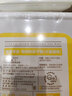 宠幸【大桶装】宠幸猫零食猫冻干桶猫咪狗狗零食幼猫成猫粮伴侣鸡胸肉 【4桶】鸡肉粒*2+鸡胸肉*2 实拍图