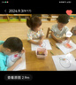 竞派拳套专业拳击手套格斗泰拳儿童成人散打沙袋手套训练比赛搏击透气 实拍图