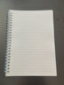 誉品（YUPIN）线圈本A4笔记本本子日记本 B5简约螺旋本大学生考研练习本大号加厚记事本错题摘抄本 B5横线/6本装【共480张】 实拍图