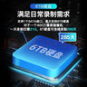 海康威视（HIKVISION）监控硬盘录像机POE 4路8路NVR网络高清监控器主机刻录机商家用店铺手机远程监控摄像头设备 【4路POE版】DS-7104N-F1/4P 官方标配版 实拍图