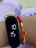 路星瑶儿童手环手表男孩女孩卡通帕恰狗小学生可爱LED触屏运动电子手表 米色帕恰狗 实拍图