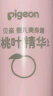 贝亲（Pigeon）桃叶精华 婴儿液体爽身露 四季通用 200ml IA171 实拍图