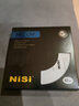 NiSi耐司 镀膜MC UV镜 高清镜头保护镜 全系口径 微单单反相机滤镜 保护镜 风光摄影摄像 82mm 实拍图