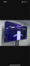 皓丽（Horion）86英寸智能会议平板电视一体机4K超薄高清会议室显示屏商用智慧屏投屏移动教学大屏86H5套装 晒单实拍图