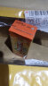 康师傅 茉莉蜜茶250ml*24盒 茉莉味饮料饮品随身装整箱 实拍图