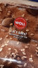 WOLL11寸长方形不粘吐司模具面包烤箱家用土司蛋糕烘焙工具 晒单实拍图