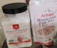 Anthéla喜马拉雅玫瑰粉盐矿盐1.5kg进口无碘无抗结剂食用盐烧烤牛排 1.5kg细盐 晒单实拍图
