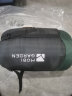 牧高笛（MOBIGARDEN）睡袋 户外露营可拼接单人保暖睡袋祥云2.2 NX21562008 苍松绿/左 晒单实拍图
