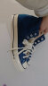 匡威（Converse）高帮帆布鞋男  1970s三星标 休闲鞋子 运动板鞋女 A05589 42.5 晒单实拍图