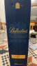 百龄坛（Ballantine’s）17年 苏格兰 调和型 威士忌 700ml 实拍图