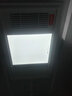 雷士照明（NVC）暖风照明排气一体浴霸 卫生间浴室集成吊顶风暖式取暖器 【店长推荐】2200W四合一风暖 实拍图