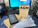 AGM G1S 全网通三防5G手机 夜视高清拍摄 5500mAh IP68级防水防摔全面屏智能手机 实拍图