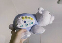 伟易达（Vtech）北极熊睡眠仪 星空投影灯安抚玩偶 婴儿玩具 0-3岁宝宝新生儿礼物 实拍图