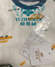 俞兆林（YUZHAOLIN）儿童秋衣秋裤男女童内衣套装纯棉中小童睡衣童装 实拍图