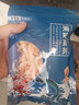 零拾令即食碳烤鱿鱼丝500g鱿鱼条芥末鱿鱼手撕小吃网红休闲食品红鱿鱼丝 香辣碳烤鱿鱼丝100g配芥末酱油 实拍图