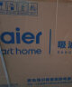 海尔（Haier）顶吸抽油烟机灶具套装家用 21立方大吸力欧式油烟机脱排天然气灶具挥手智控自清洁吸排 【烟灶】ET910烟机+4.5KW灶具天然气 实拍图